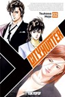 City Hunter XYZ Edition 02 - Tsukasa Hojo - 9783759308559