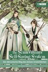 The Scum Villain's Self-Saving System Light Novel 01 - Mo Xiang Tong Xiu - 9783759309273