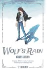 Wolf's Rain 2in1 - Bones ; Keiko Nobumoto - 9783759311580