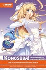 KONOSUBA! GOD'S BLESSING ON THIS WONDERFUL WORLD! – Light Novel 07 - Natsume Akatsuki - 9783759316325