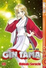 Gin Tama 49 - Hideaki Sorachi - 9783759318060