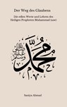 Der Weg des Glaubens - Saniya Ahmad - 9783759703354