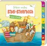 Mein erstes Bibel-Bilderbuch von Gott - Cordula Janusch - 9783766636591