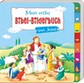 Mein erstes Bibel-Bilderbuch von Jesus - Cordula Janusch - 9783766636607