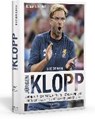 Jürgen Klopp - Biografie - NEVELING,  Elmar - 9783767912236