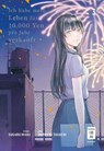 Ich habe mein Leben für 10.000 Yen pro Jahr verkauft 03 - Miaki Sugaru ; Shouichi Taguchi - 9783770427109