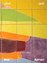 Etel Adnan (Bilingual edition) -  - 9783775756600