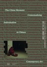 The China Moment - Mi You ; Su Wei ; Anna-Lisa Scherfose - 9783775761680