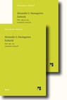 Ästhetik - Alexander Gottlieb Baumgarten - 9783787318995