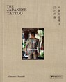 The Japanese Tattoo - Manami Okazaki - 9783791393780