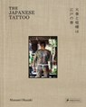 The Japanese Tattoo - Manami Okazaki - 9783791393780