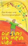 Dir sing ich mein Lied - Walter Hirt ; Martin Schmeisser - 9783796612718