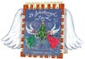 24 Schutzengel im Advent - nur für dich! -  - 9783815789766