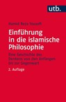 Einführung in die islamische Philosophie - Hamid Reza Yousefi - 9783825245238