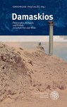Damaskios - Gheorghe Pascalau - 9783825395384
