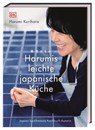 Harumis leichte japanische Küche - Harumi Kurihara - 9783831040780