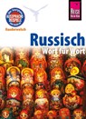 Russisch - Wort für Wort - Elke Becker - 9783831764334