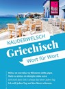 Reise Know-How Sprachführer Griechisch - Wort für Wort - Karin Spitzing - 9783831766048
