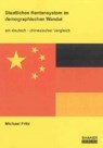 Fritz, M: Staatliches Rentensystem im demographischen Wandel - FRITZ,  Michael - 9783832288150