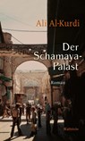 Der Schamaya-Palast - Ali Al-Kurdi - 9783835339972