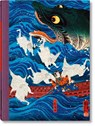 Japanese Woodblock Prints - Andreas Marks - 9783836563369