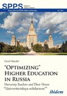 “Optimizing” Higher Education in Russia - David Mandel - 9783838215198