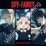 Spy x Family Broschurkalender 2026 -  - 9783840197000