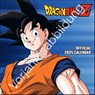 Dragon Ball Z Broschurkalender 2026 -  - 9783840197222