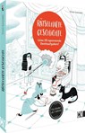 Rätselhafte Geschichte - Víctor Escandell - 9783841102645