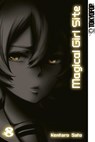 Magical Girl Site 08 - Kentaro Sato - 9783842045989
