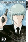Magical Girl Site 10 - Kentaro Sato - 9783842049772