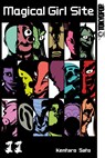 Magical Girl Site 11 - Kentaro Sato - 9783842052314