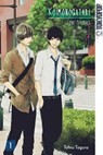 Koimonogatari - Love Stories 01 - Tohru Tagura - 9783842059504