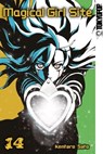Magical Girl Site 14 - Kentaro Sato - 9783842066625