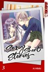 Sexy Short Stories 03 - Ai Hibiki - 9783842068797