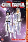 Gin Tama 42 - Hideaki Sorachi - 9783842077737