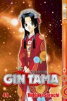 Gin Tama 44 - Hideaki Sorachi - 9783842083851