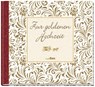 Zur goldenen Hochzeit -  - 9783842935723