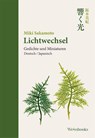 Lichtwechsel - Miki Sakamoto - 9783863371821
