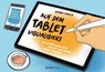 Auf dem Tablet visualisiert - Sandra Schulze - 9783864909351