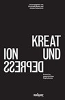Kreation und Depression - Christoph Menke ; Juliane Rebentisch - 9783865991744