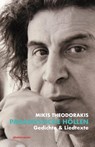 Paradiesische Höllen - Mikis Theodorakis - 9783866384682