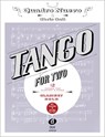 Tango For Two - Quadro Nuevo ; Chris Gall - 9783868492903