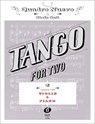 Tango For Two - Quadro Nuevo ; Chris Gall - 9783868492958