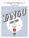 Tango For Two - Quadro Nuevo ; Chris Gall - 9783868492989