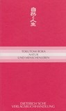 Natur und Menschenleben - Tokutomi Roka - 9783871620676