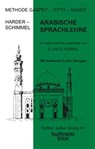 Arabische Sprachlehre. Methode Gaspey-Otto-Sauer - Ernst Harder ; Annemarie Schimmel - 9783872768889