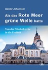 Als das Rote Meer grüne Welle hatte - Günther Johannsen - 9783873367159