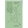 Epistemic Artefacts - Matthias Ballestrem ; Lidia Gasperoni - 9783887786298