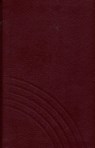 Evangelisches Gesangbuch (rot) -  - 9783889812711